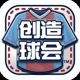 BO体育官网网站入口