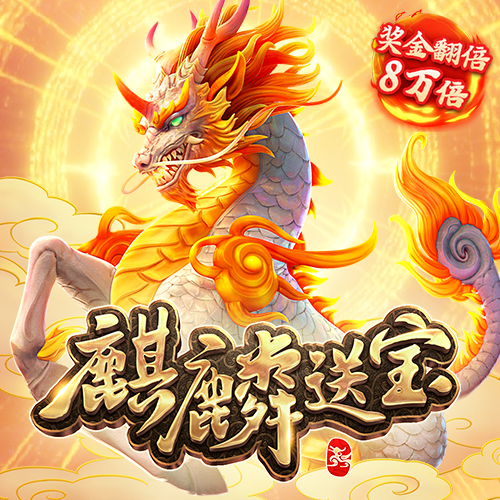 多多28下载软件下载