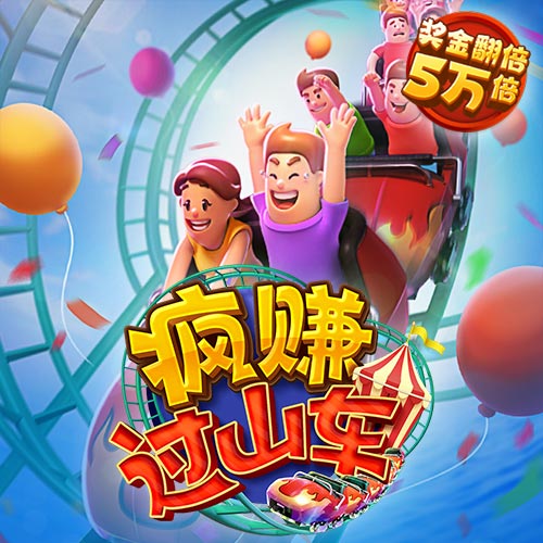 新莆京官方app平台下载