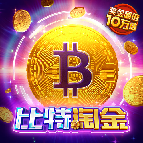 app注册送27元彩金无需申请