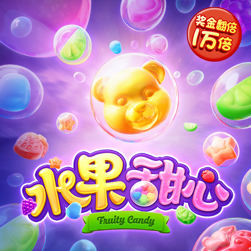宝威体育官网app
