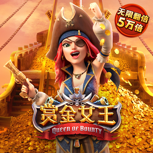 乐鱼官网在线登录首页