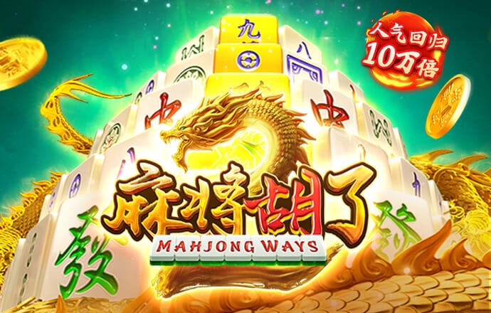 爱游戏登录网页入口
