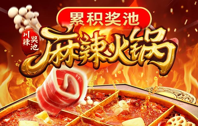 YY易游体育网址