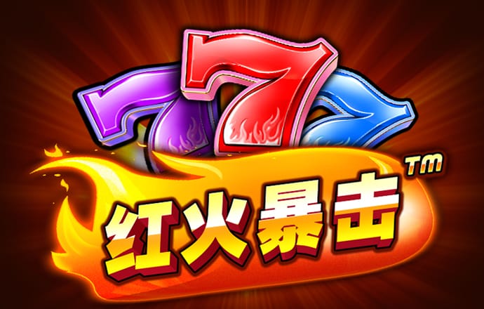 半岛平台下载
