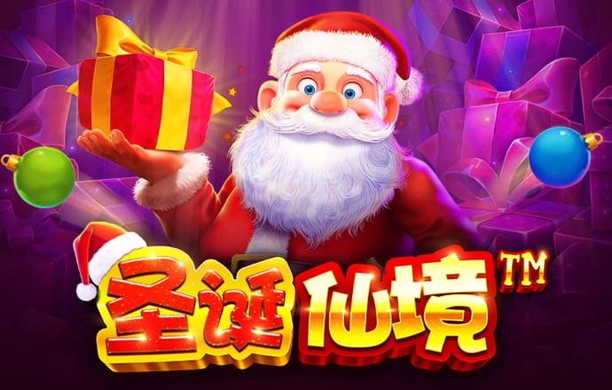 ku酷游备用登录二