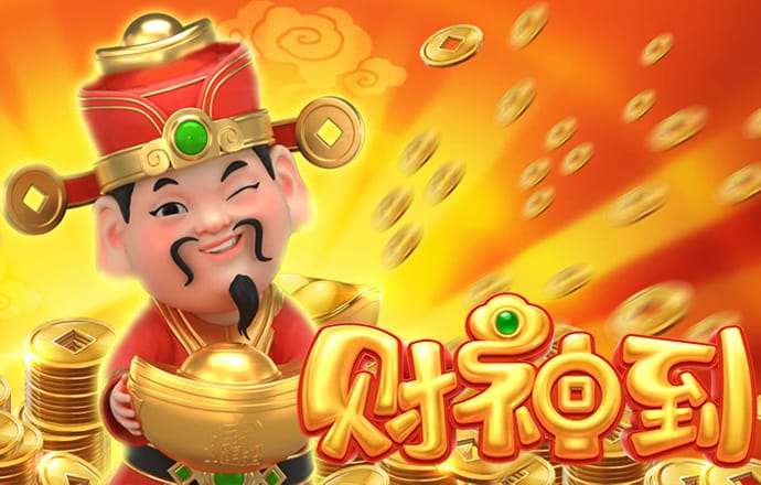 ob体育最新官网网站
