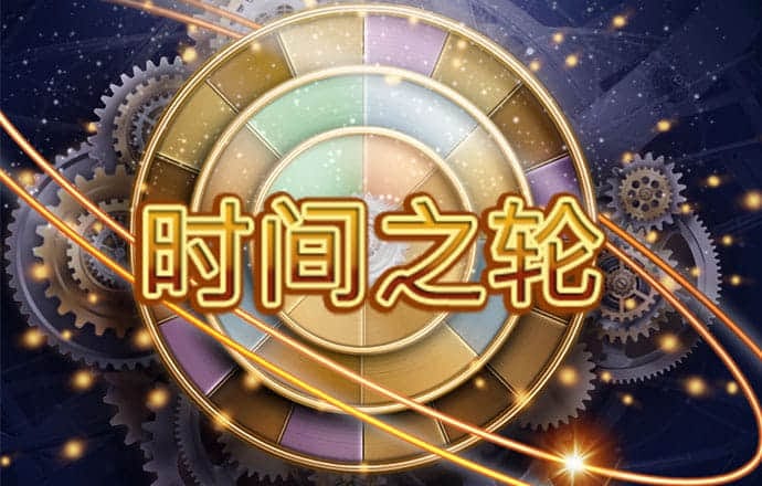 大众娱乐彩票官网