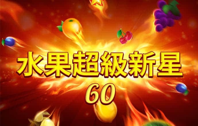 悦盈体育官网