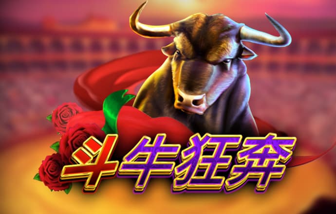 龙8体育官方网站