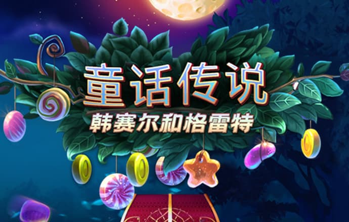 beat365正版唯一网址