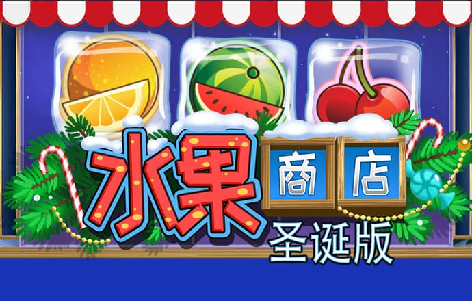 FB体育官网入口网站