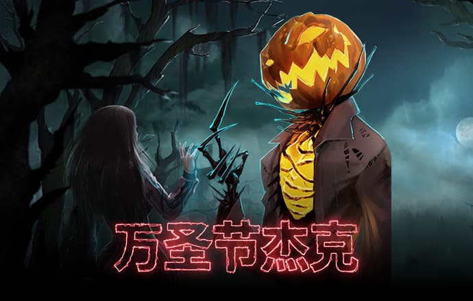 yh533388银河APP下载