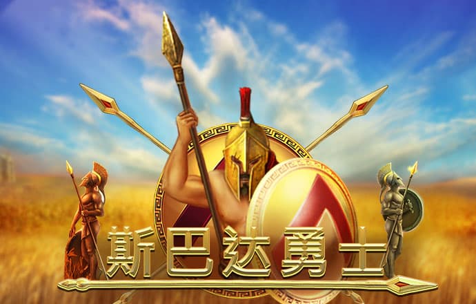 九球体育app官方版下载