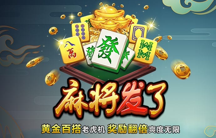 博乐体育官方入口