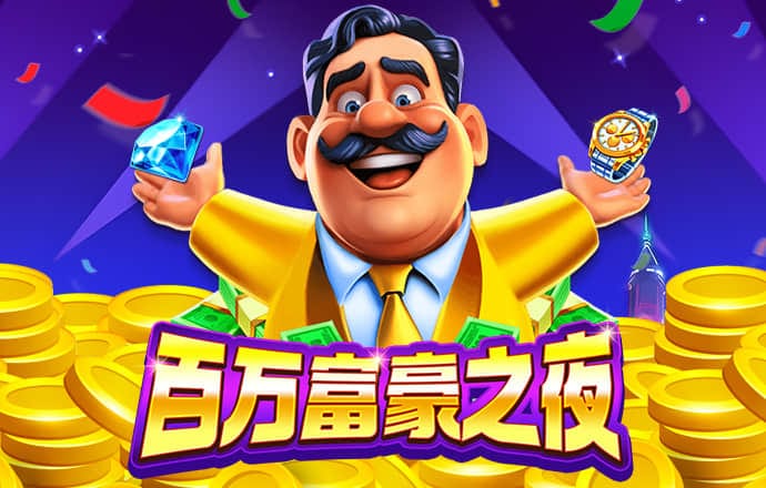 a8体育下载